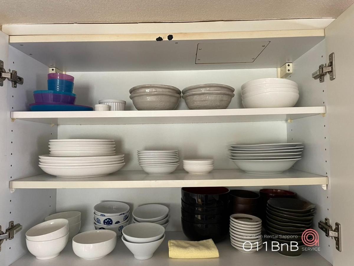 Nk Bld5F Sapporo 3Ldk 3Br 1 Floor 1 Room Esterno foto