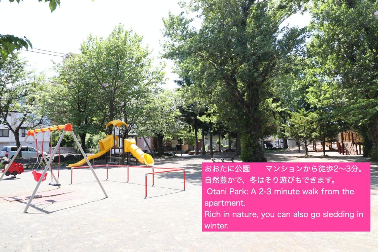 Nk Bld5F Sapporo 3Ldk 3Br 1 Floor 1 Room Esterno foto