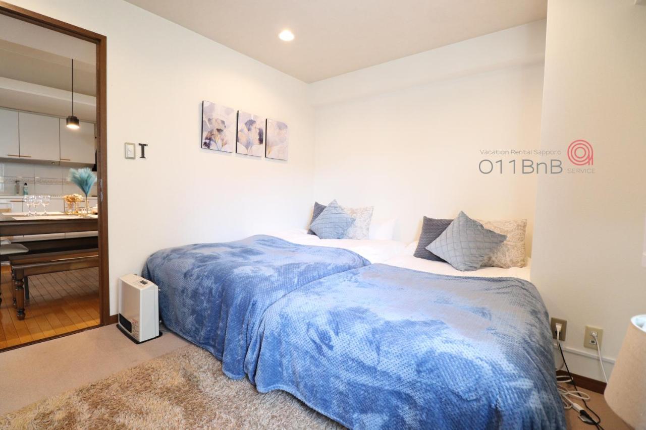 Nk Bld5F Sapporo 3Ldk 3Br 1 Floor 1 Room Esterno foto