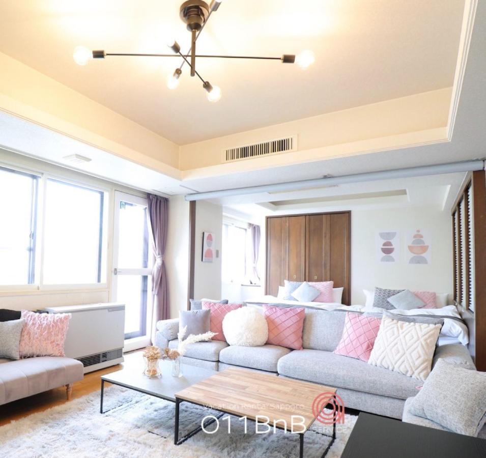 Nk Bld5F Sapporo 3Ldk 3Br 1 Floor 1 Room Esterno foto