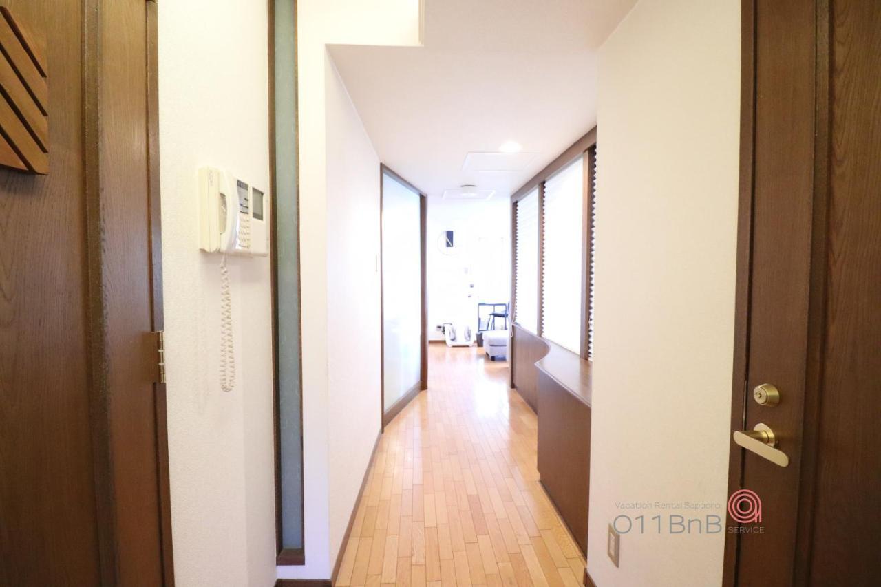 Nk Bld5F Sapporo 3Ldk 3Br 1 Floor 1 Room Esterno foto