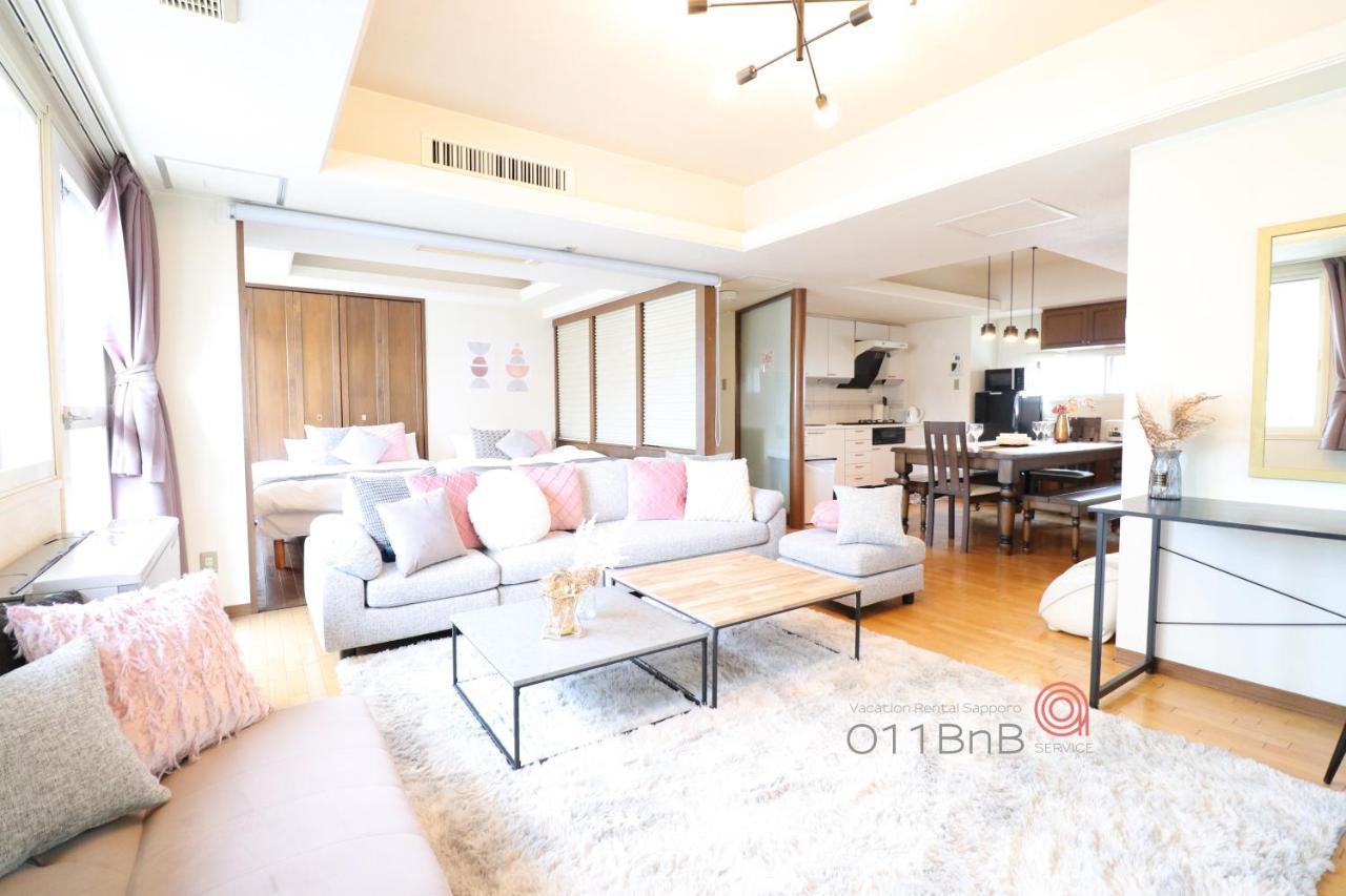 Nk Bld5F Sapporo 3Ldk 3Br 1 Floor 1 Room Esterno foto