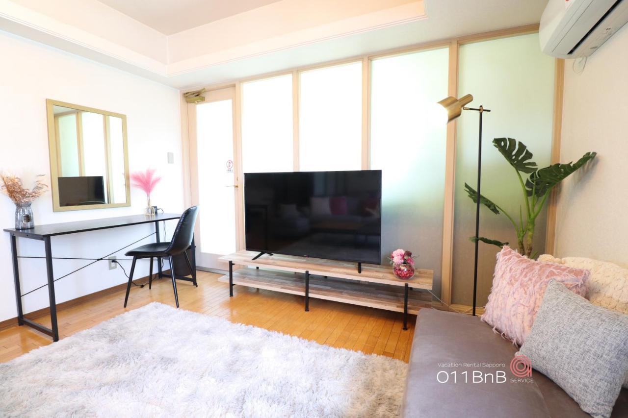 Nk Bld5F Sapporo 3Ldk 3Br 1 Floor 1 Room Esterno foto