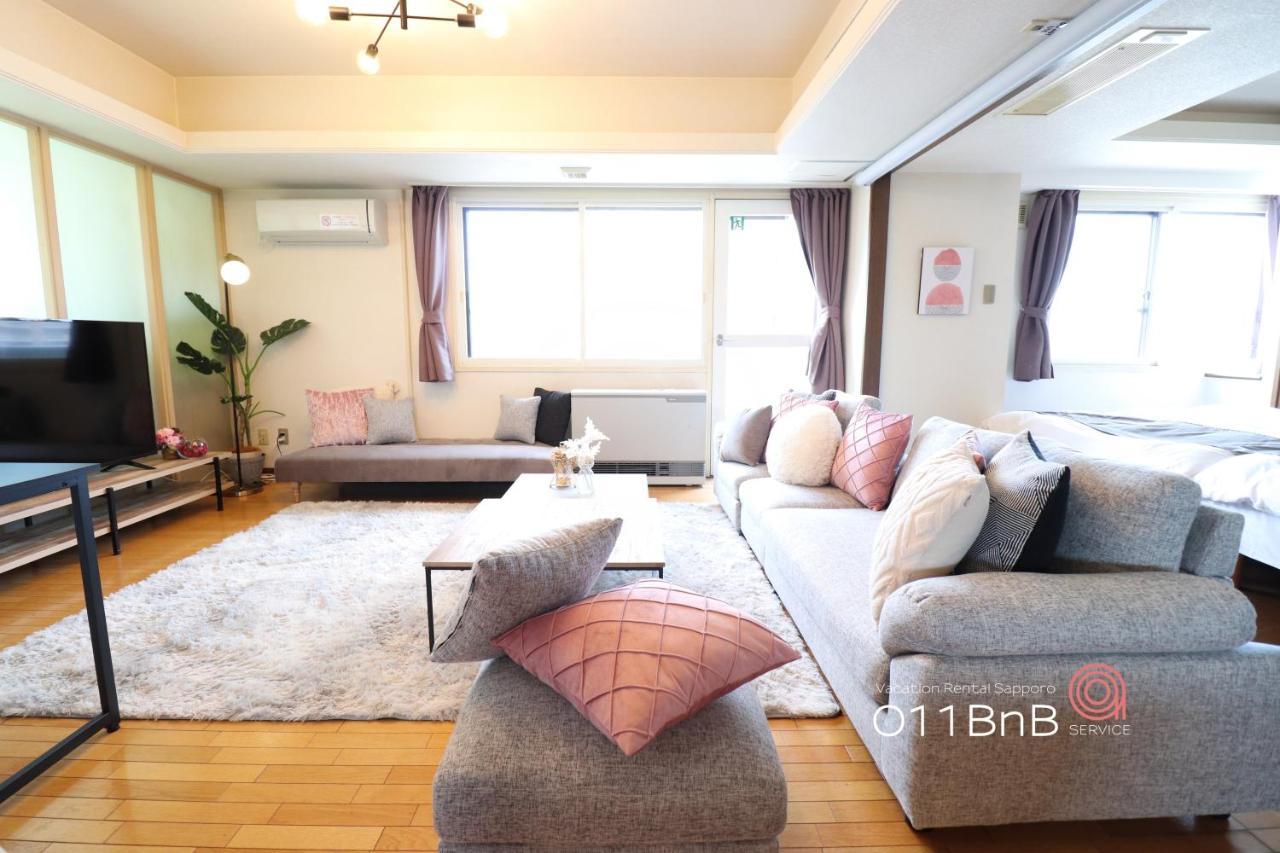 Nk Bld5F Sapporo 3Ldk 3Br 1 Floor 1 Room Esterno foto