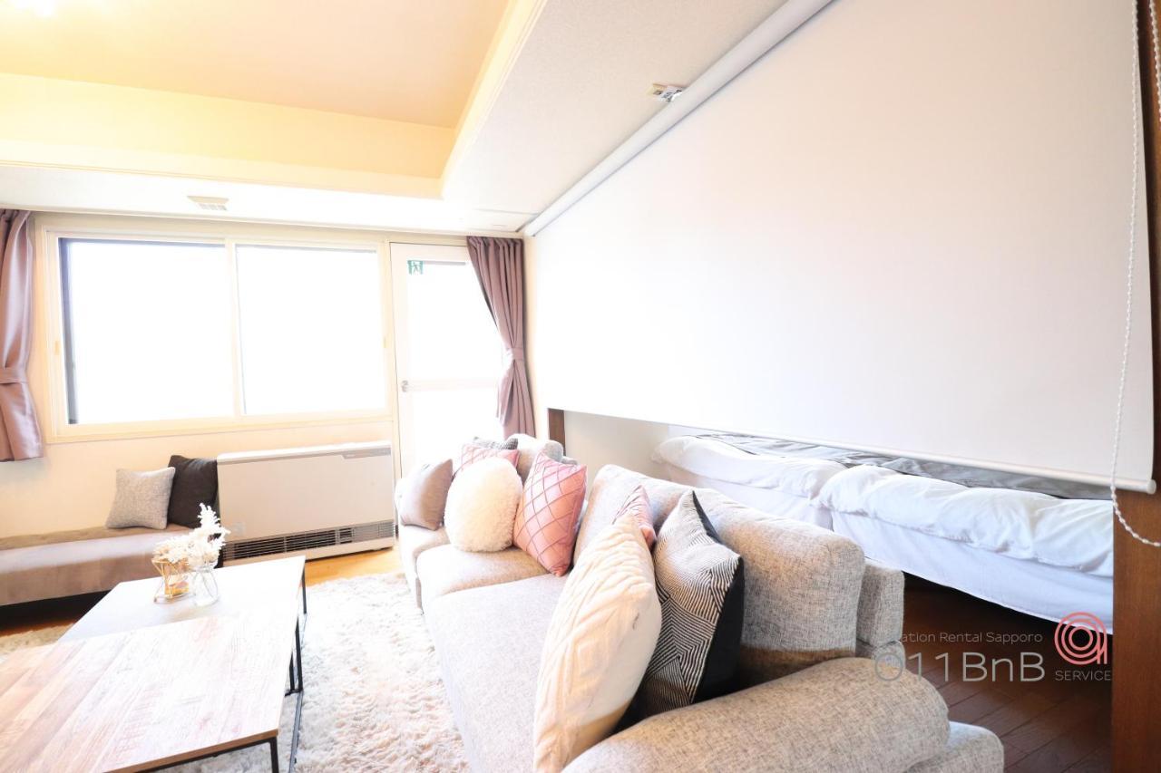 Nk Bld5F Sapporo 3Ldk 3Br 1 Floor 1 Room Esterno foto