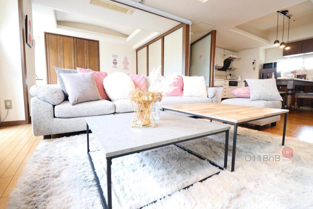 Nk Bld5F Sapporo 3Ldk 3Br 1 Floor 1 Room Esterno foto