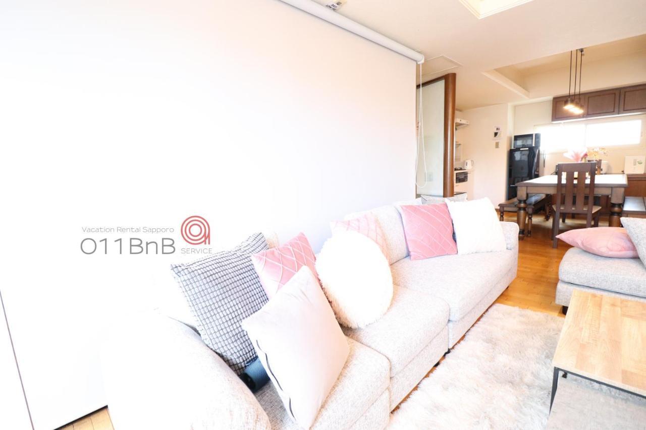 Nk Bld5F Sapporo 3Ldk 3Br 1 Floor 1 Room Esterno foto