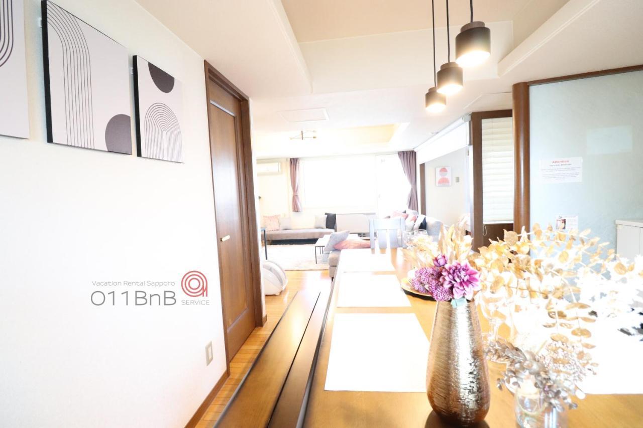Nk Bld5F Sapporo 3Ldk 3Br 1 Floor 1 Room Esterno foto