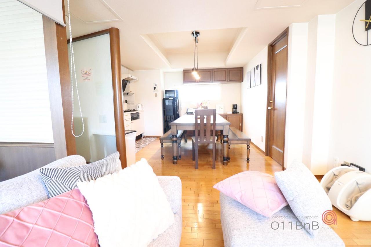 Nk Bld5F Sapporo 3Ldk 3Br 1 Floor 1 Room Esterno foto
