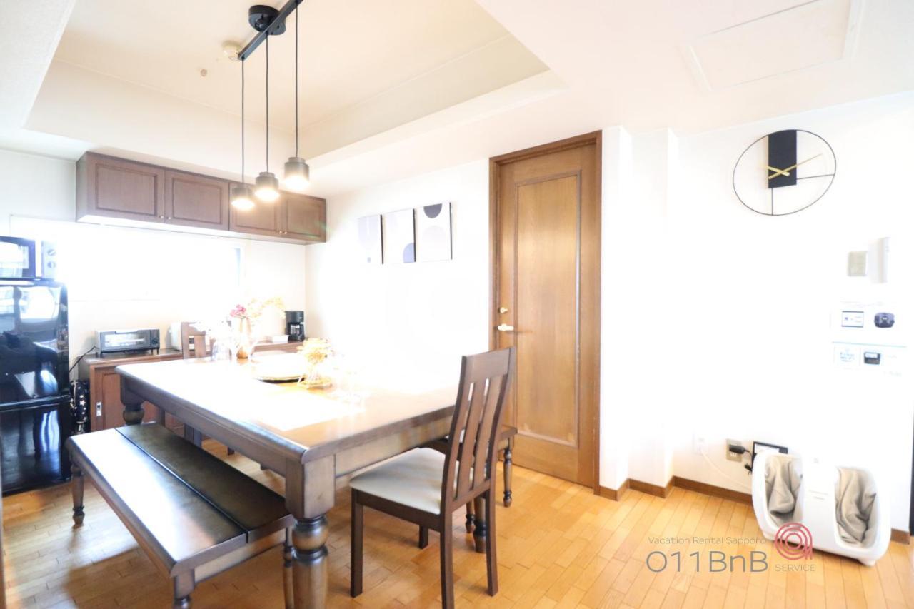 Nk Bld5F Sapporo 3Ldk 3Br 1 Floor 1 Room Esterno foto