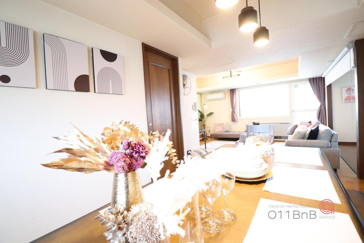 Nk Bld5F Sapporo 3Ldk 3Br 1 Floor 1 Room Esterno foto