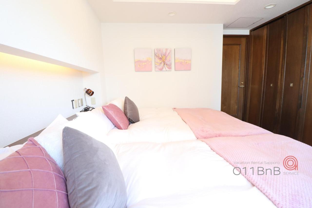 Nk Bld5F Sapporo 3Ldk 3Br 1 Floor 1 Room Esterno foto