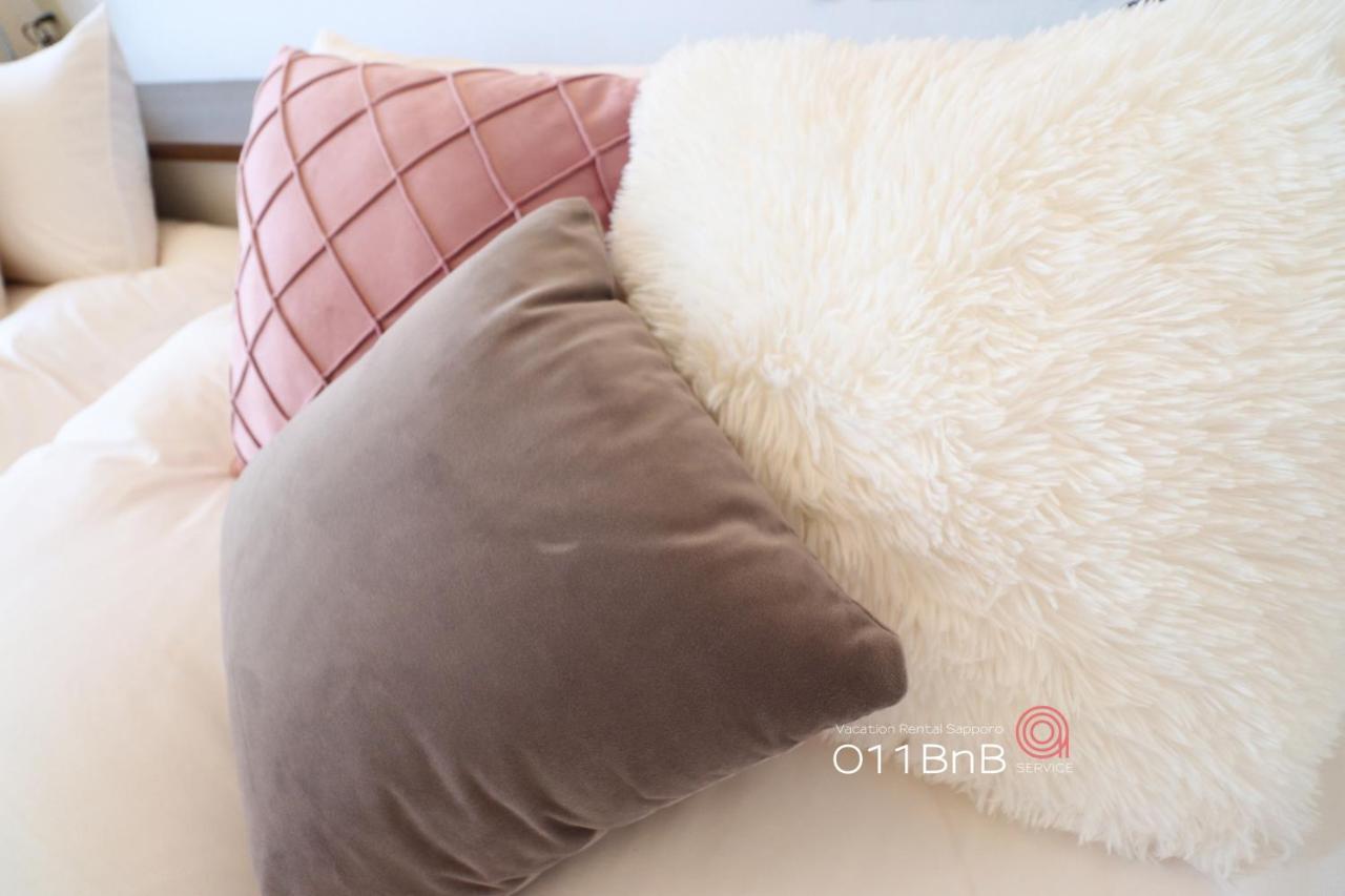 Nk Bld5F Sapporo 3Ldk 3Br 1 Floor 1 Room Esterno foto