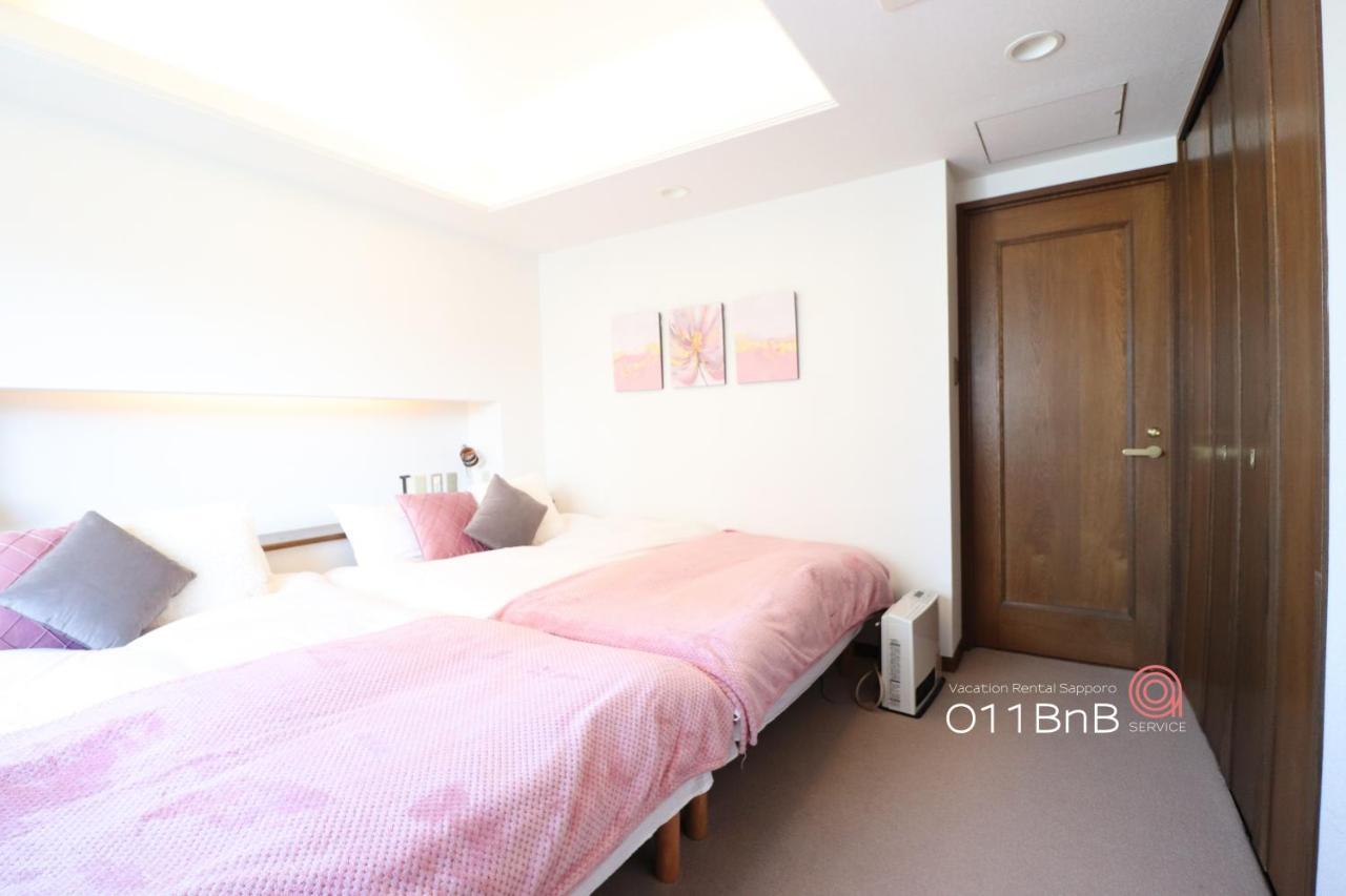Nk Bld5F Sapporo 3Ldk 3Br 1 Floor 1 Room Esterno foto