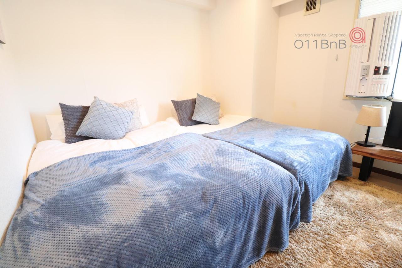 Nk Bld5F Sapporo 3Ldk 3Br 1 Floor 1 Room Esterno foto