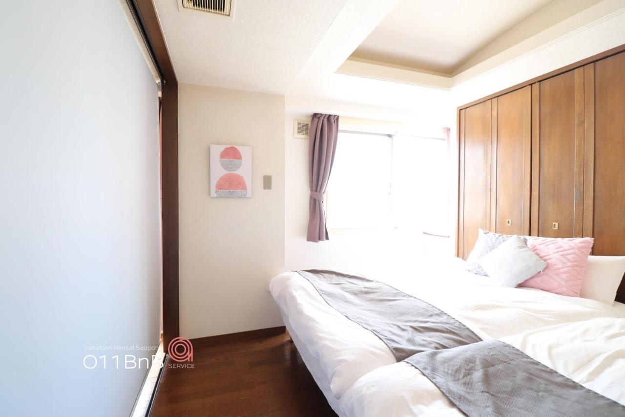Nk Bld5F Sapporo 3Ldk 3Br 1 Floor 1 Room Esterno foto