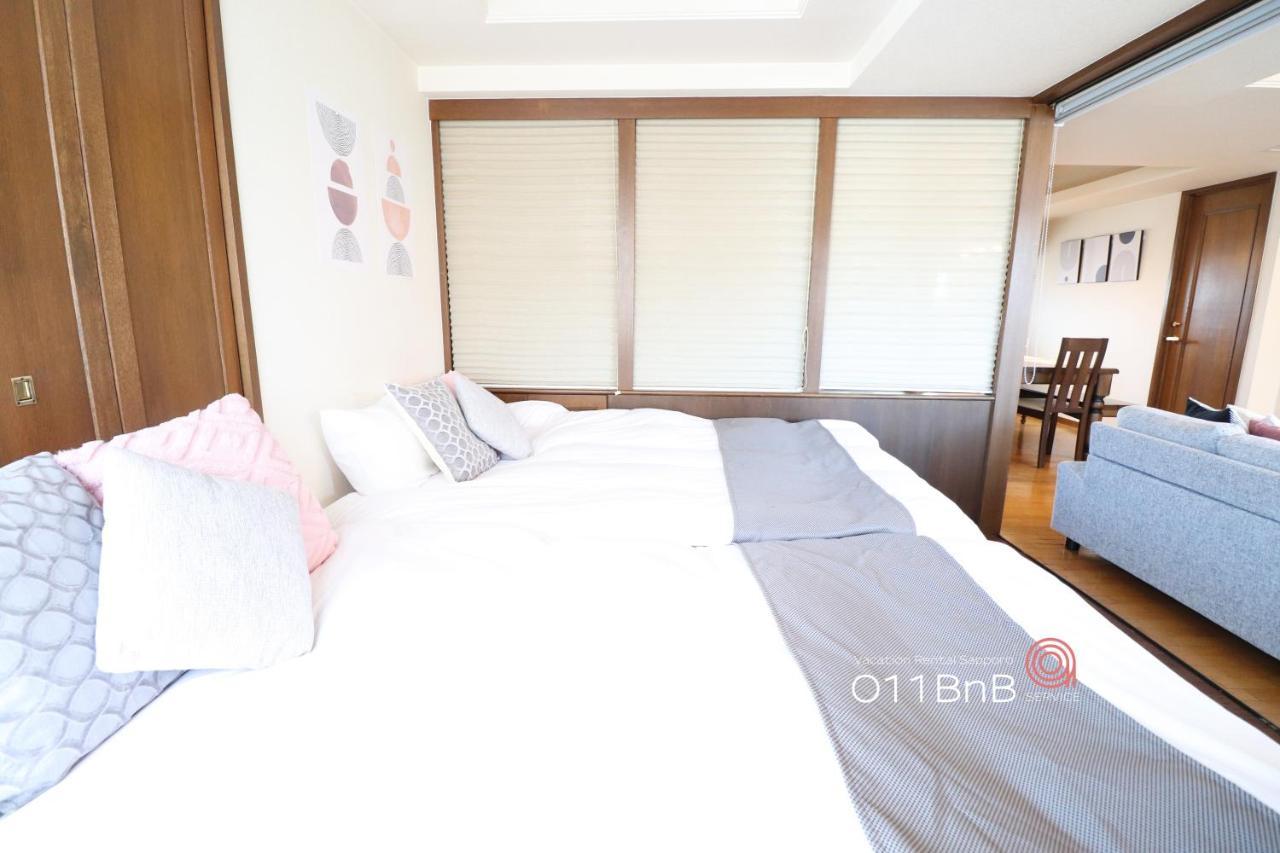 Nk Bld5F Sapporo 3Ldk 3Br 1 Floor 1 Room Esterno foto