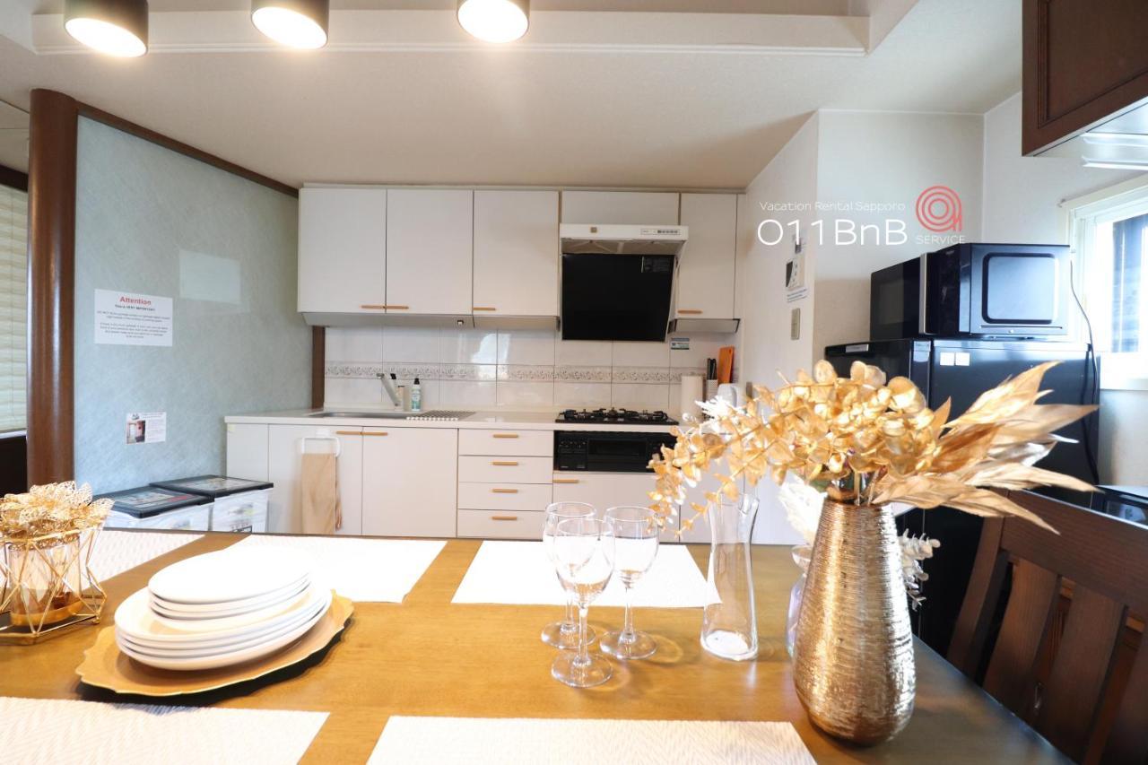 Nk Bld5F Sapporo 3Ldk 3Br 1 Floor 1 Room Esterno foto