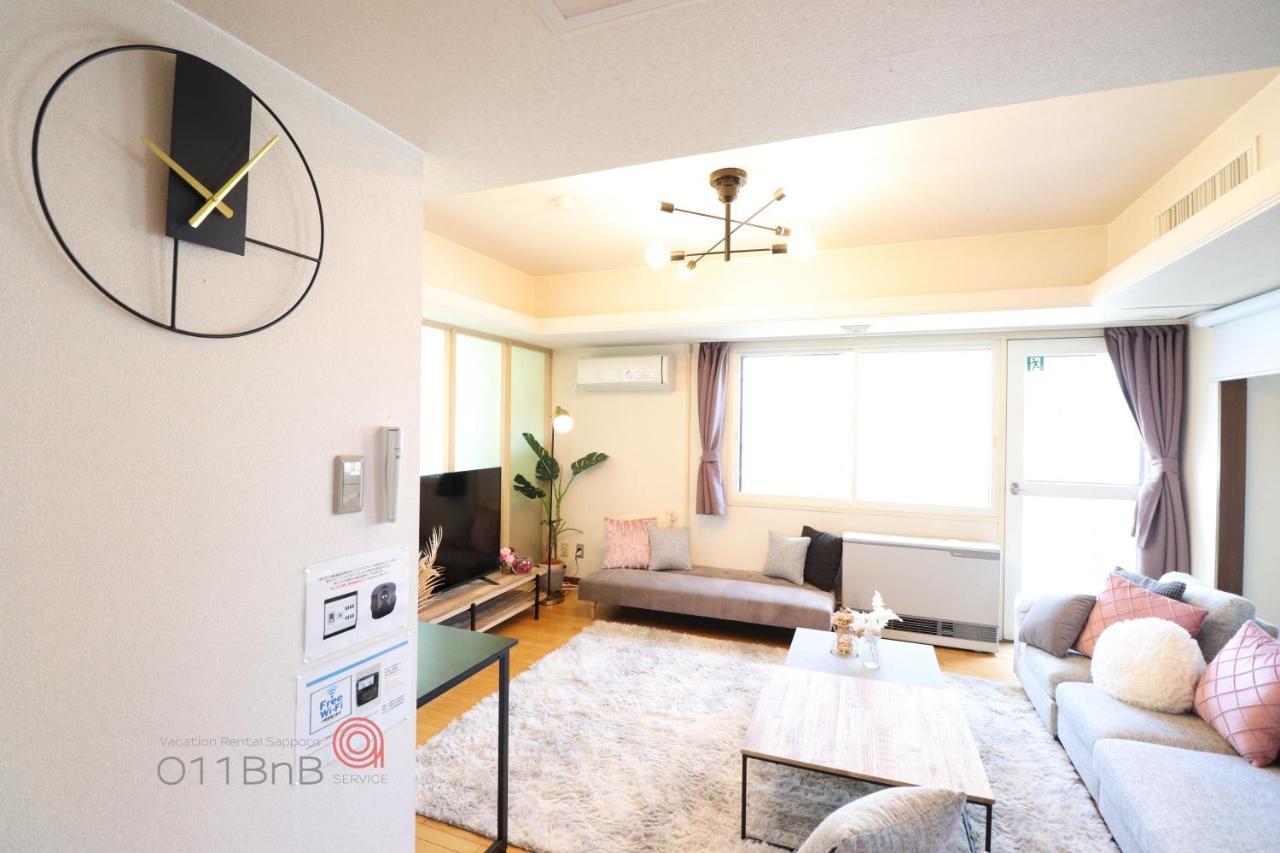 Nk Bld5F Sapporo 3Ldk 3Br 1 Floor 1 Room Esterno foto
