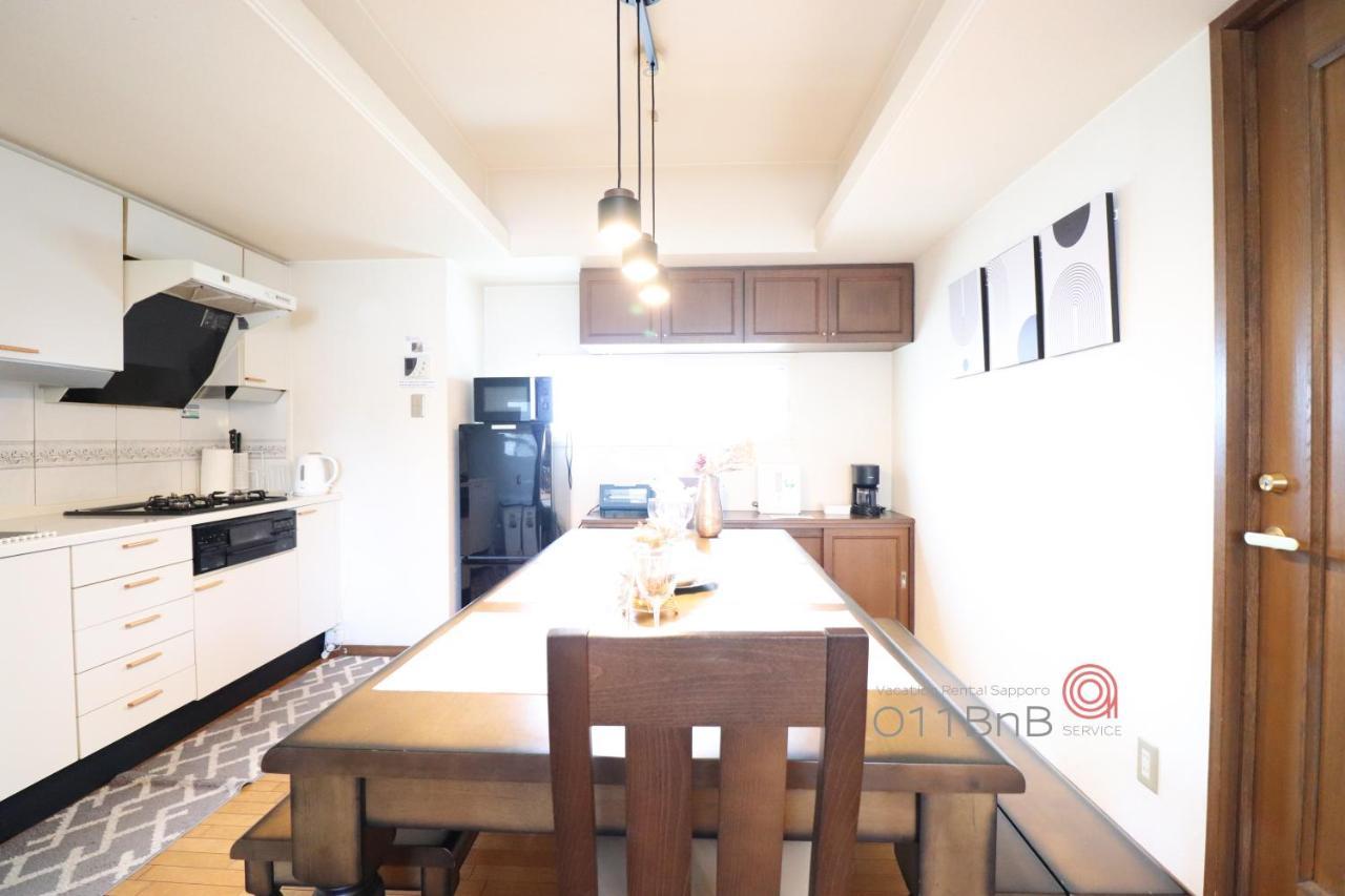 Nk Bld5F Sapporo 3Ldk 3Br 1 Floor 1 Room Esterno foto