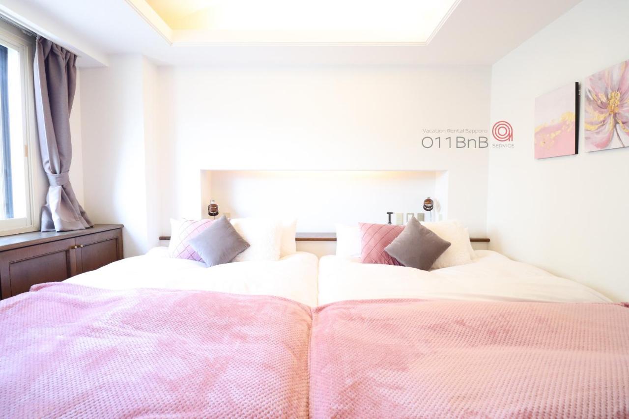 Nk Bld5F Sapporo 3Ldk 3Br 1 Floor 1 Room Esterno foto