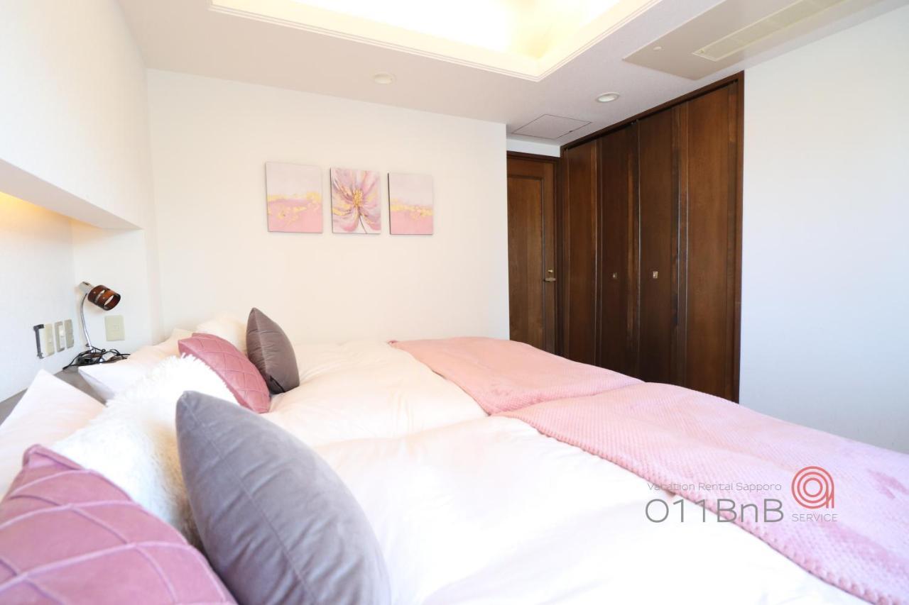 Nk Bld5F Sapporo 3Ldk 3Br 1 Floor 1 Room Esterno foto