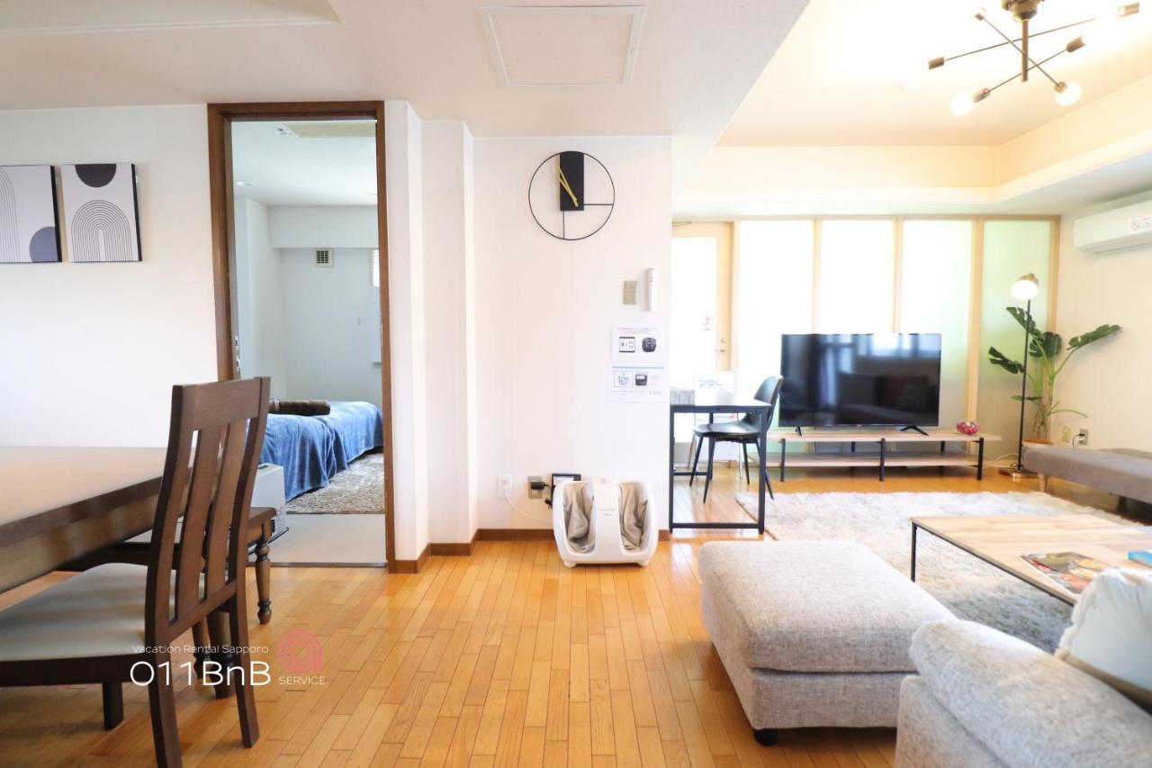 Nk Bld5F Sapporo 3Ldk 3Br 1 Floor 1 Room Esterno foto