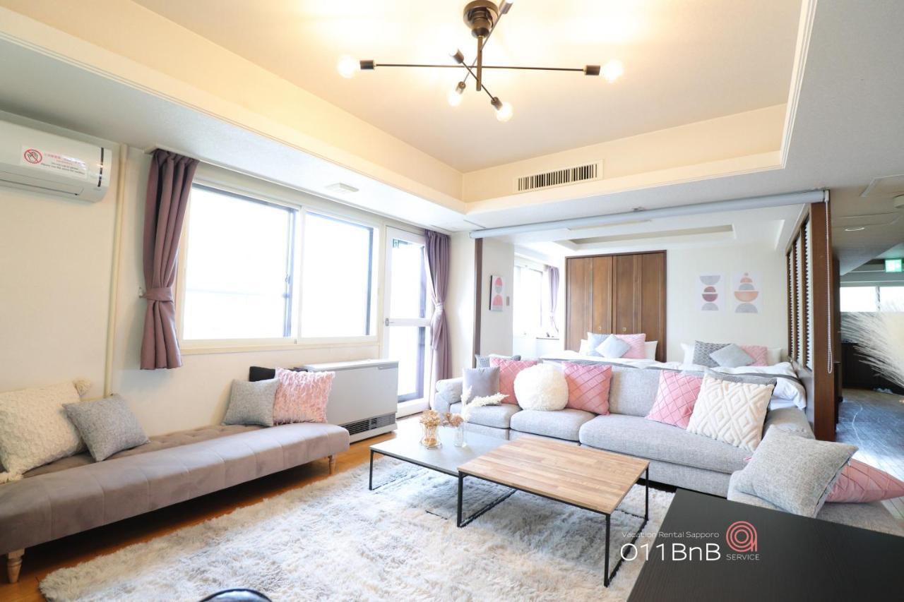 Nk Bld5F Sapporo 3Ldk 3Br 1 Floor 1 Room Esterno foto