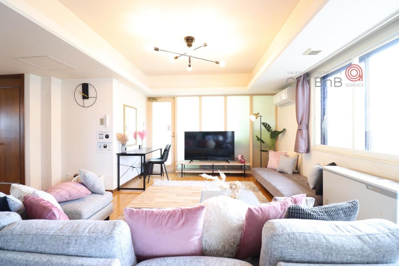 Nk Bld5F Sapporo 3Ldk 3Br 1 Floor 1 Room Esterno foto