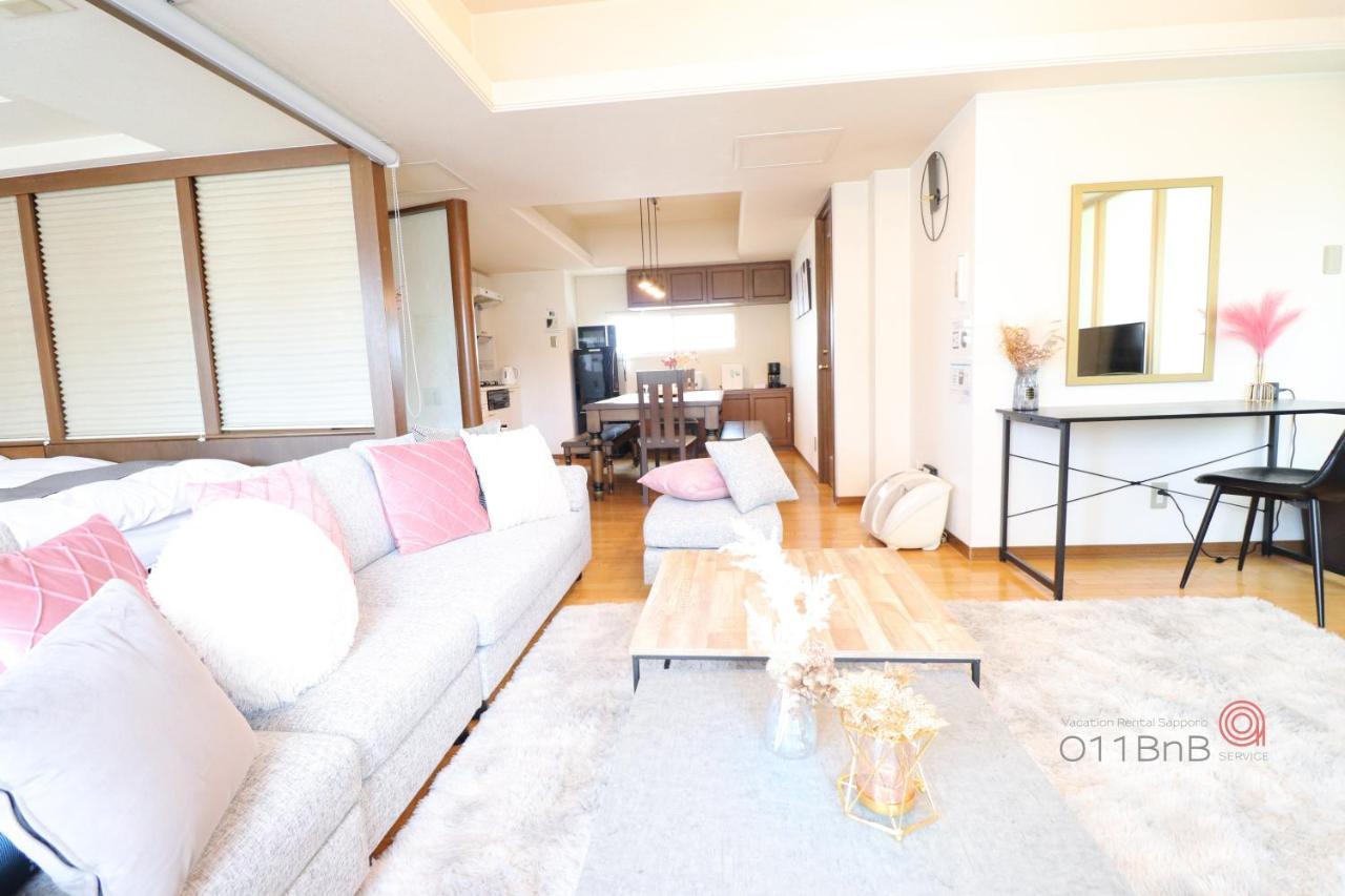 Nk Bld5F Sapporo 3Ldk 3Br 1 Floor 1 Room Esterno foto