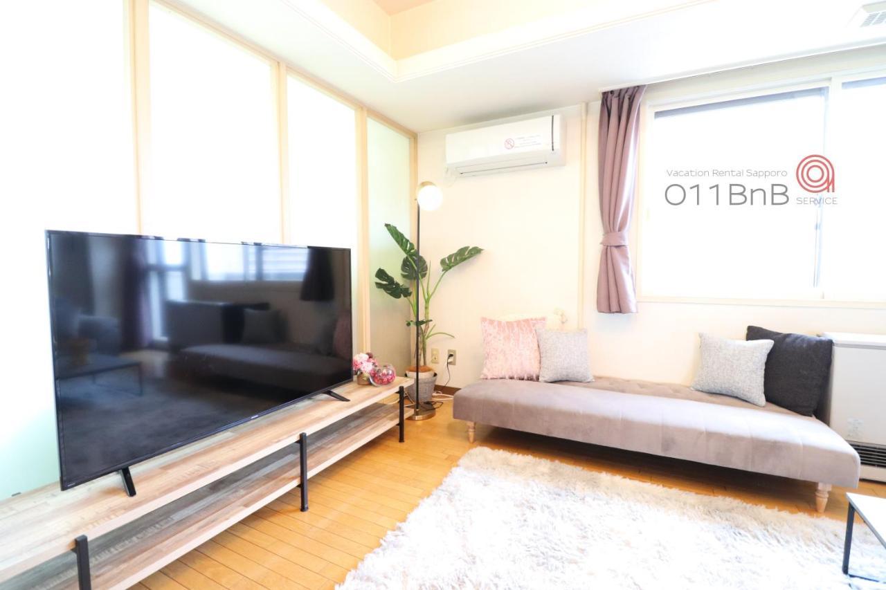 Nk Bld5F Sapporo 3Ldk 3Br 1 Floor 1 Room Esterno foto