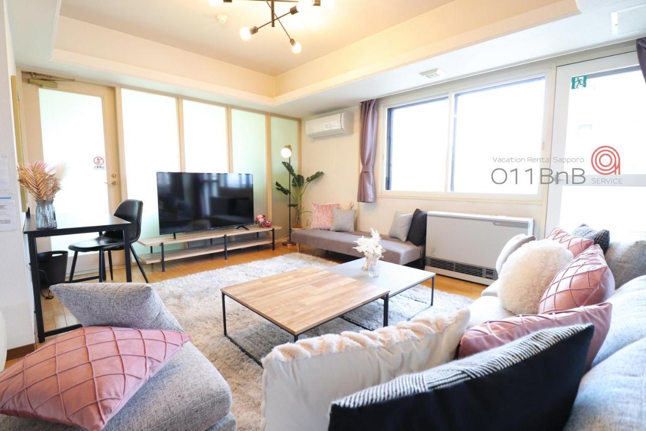 Nk Bld5F Sapporo 3Ldk 3Br 1 Floor 1 Room Esterno foto