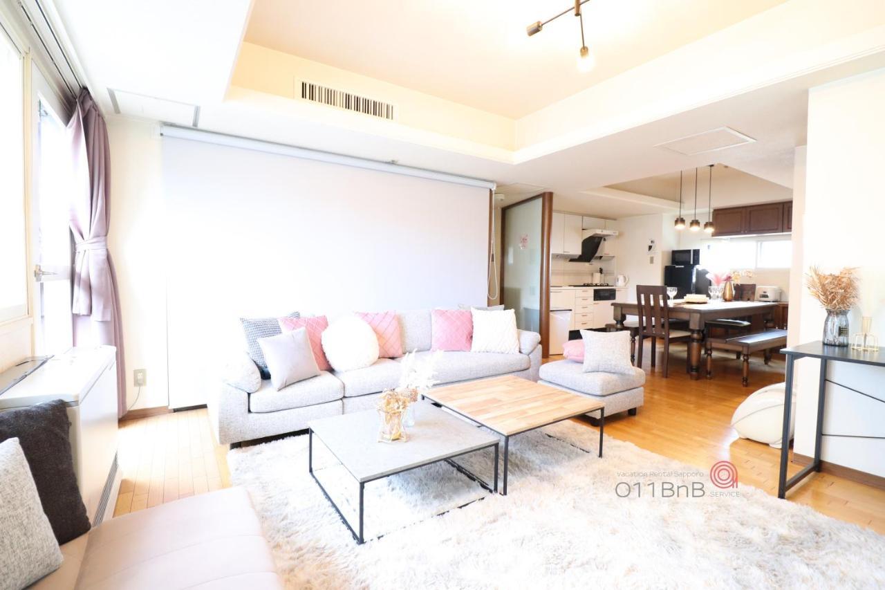 Nk Bld5F Sapporo 3Ldk 3Br 1 Floor 1 Room Esterno foto