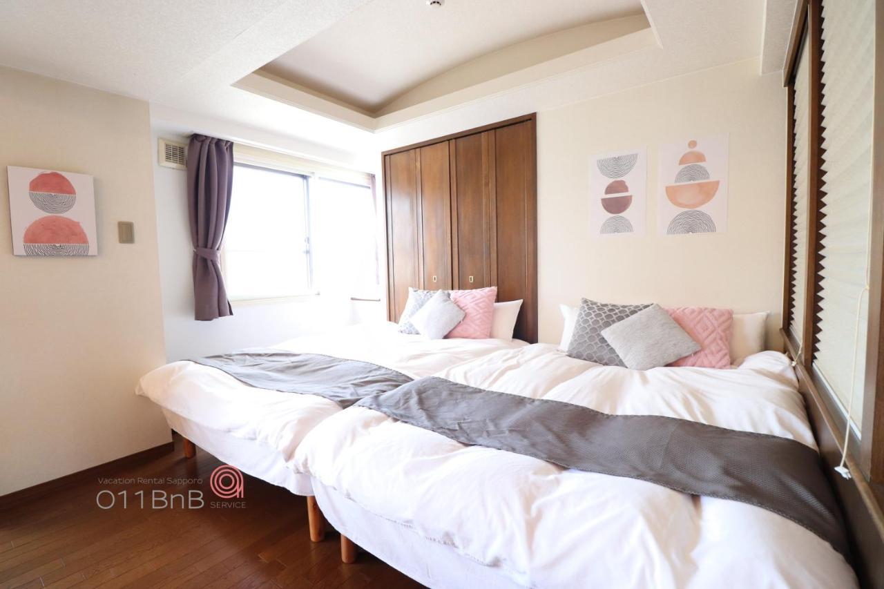 Nk Bld5F Sapporo 3Ldk 3Br 1 Floor 1 Room Esterno foto