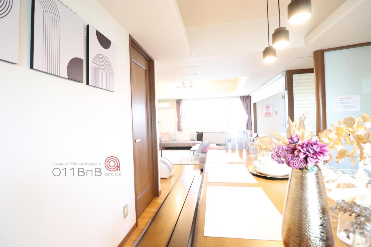 Nk Bld5F Sapporo 3Ldk 3Br 1 Floor 1 Room Esterno foto