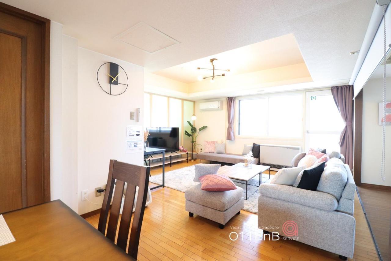 Nk Bld5F Sapporo 3Ldk 3Br 1 Floor 1 Room Esterno foto