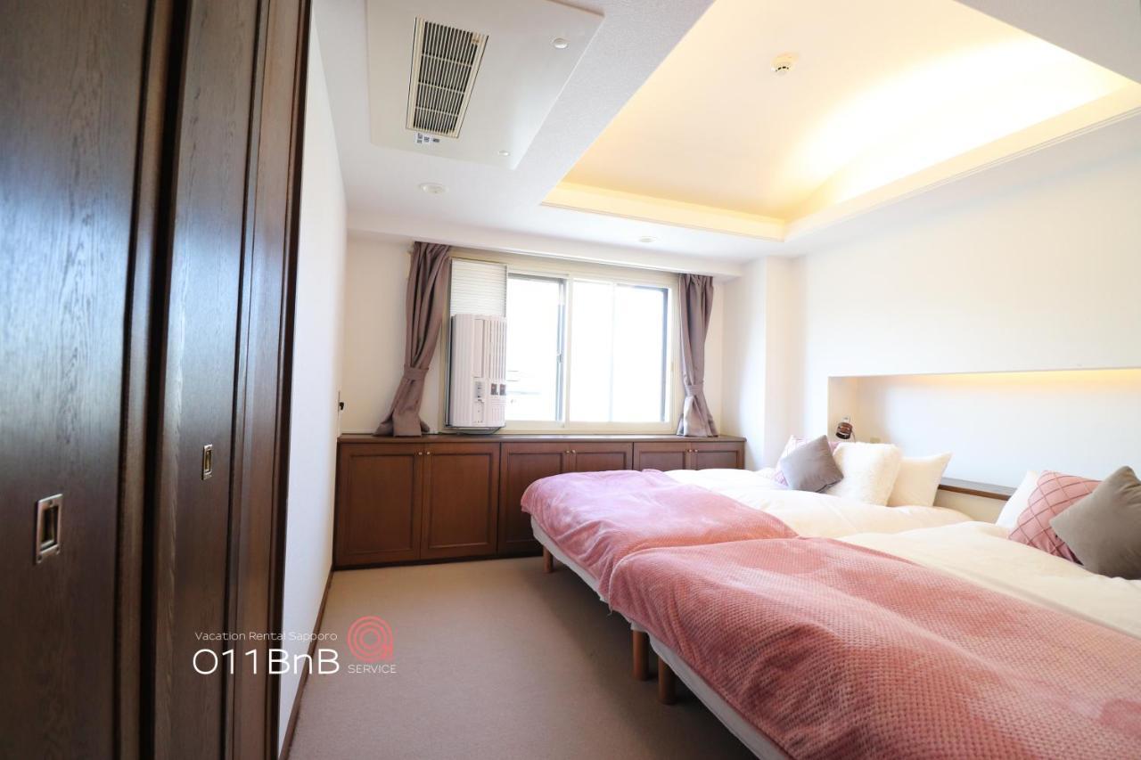 Nk Bld5F Sapporo 3Ldk 3Br 1 Floor 1 Room Esterno foto