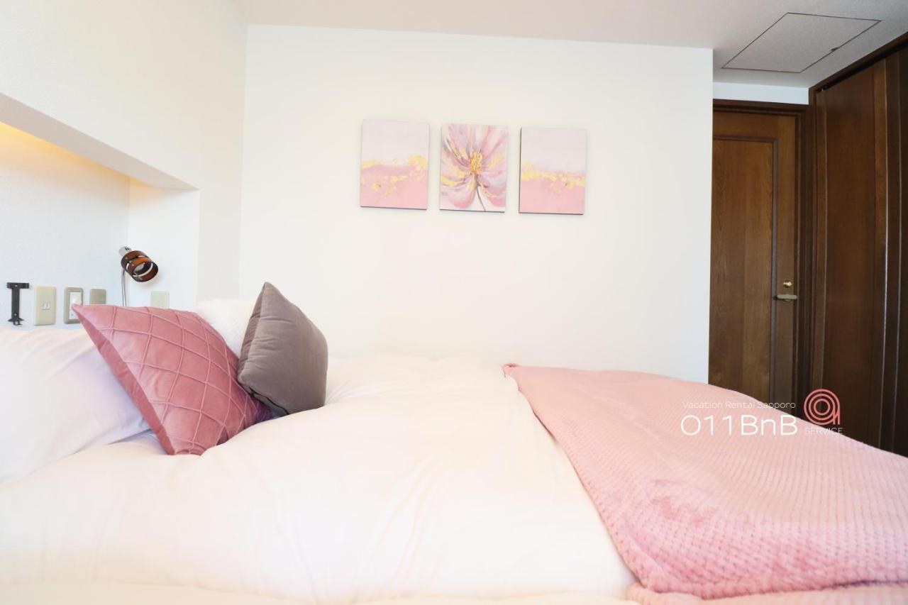 Nk Bld5F Sapporo 3Ldk 3Br 1 Floor 1 Room Esterno foto