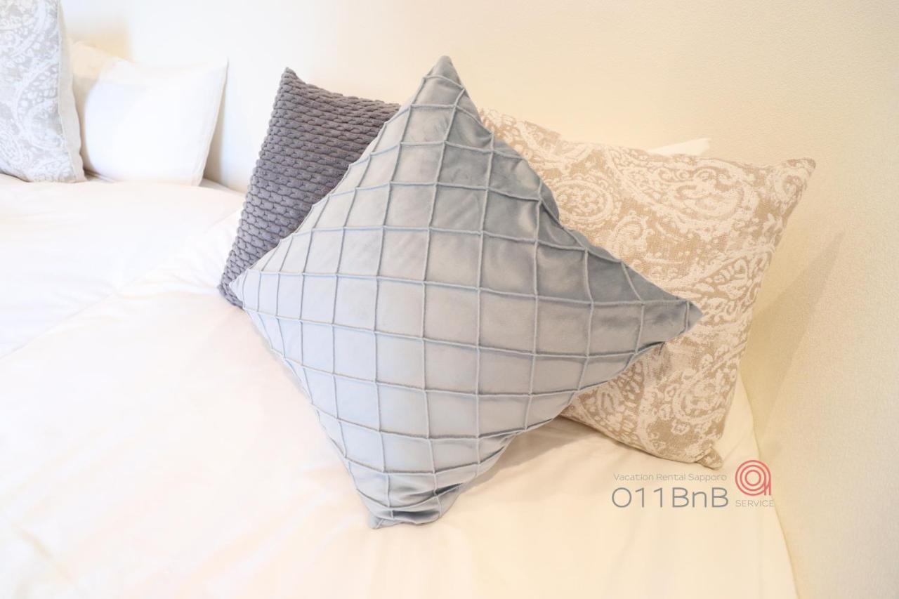 Nk Bld5F Sapporo 3Ldk 3Br 1 Floor 1 Room Esterno foto