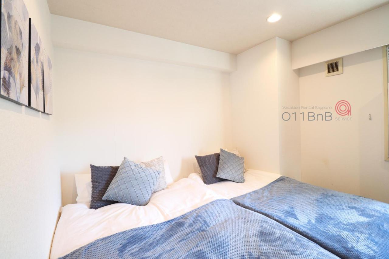 Nk Bld5F Sapporo 3Ldk 3Br 1 Floor 1 Room Esterno foto