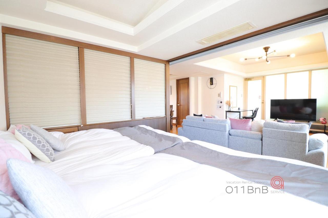 Nk Bld5F Sapporo 3Ldk 3Br 1 Floor 1 Room Esterno foto