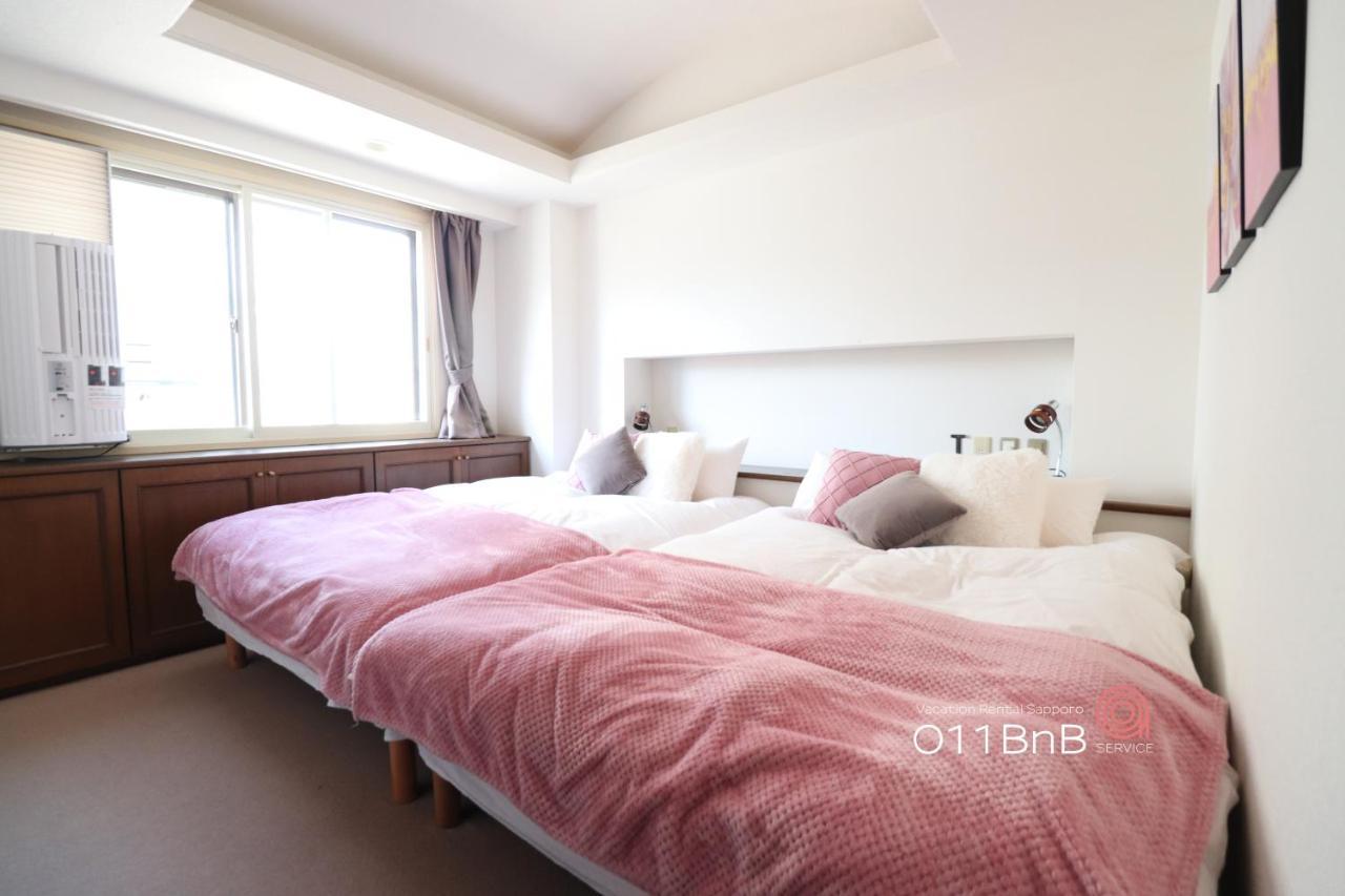 Nk Bld5F Sapporo 3Ldk 3Br 1 Floor 1 Room Esterno foto