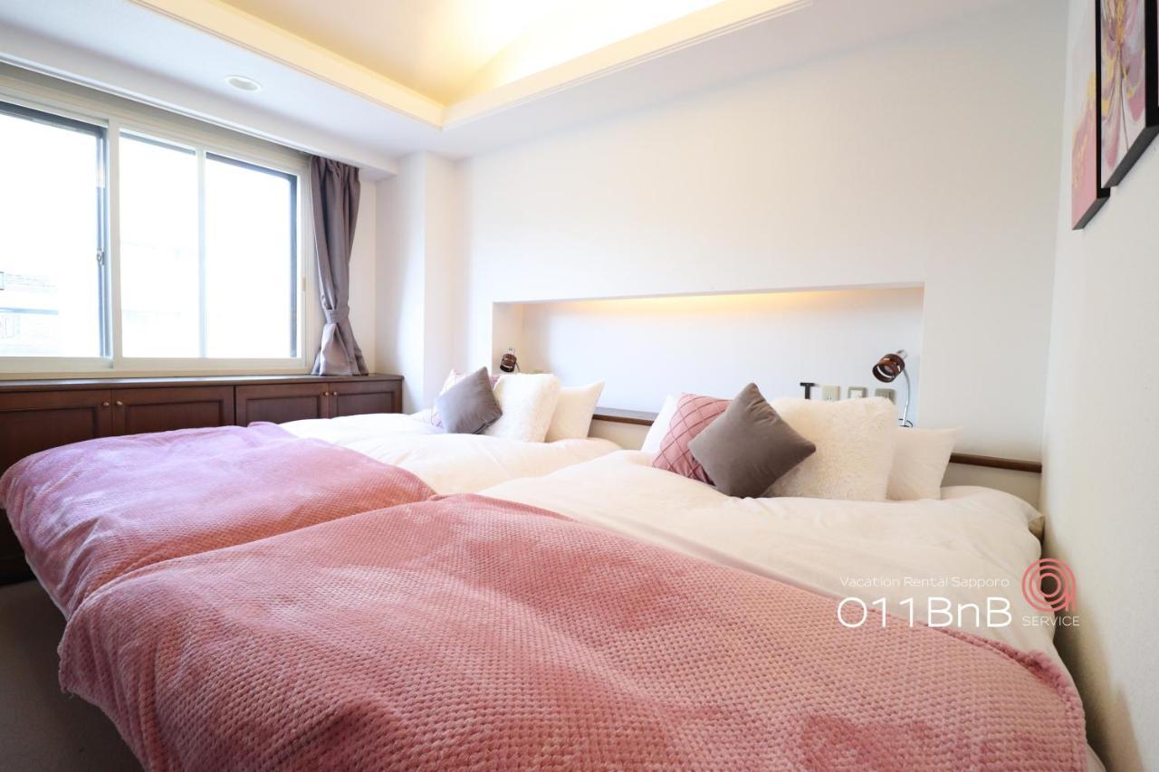 Nk Bld5F Sapporo 3Ldk 3Br 1 Floor 1 Room Esterno foto