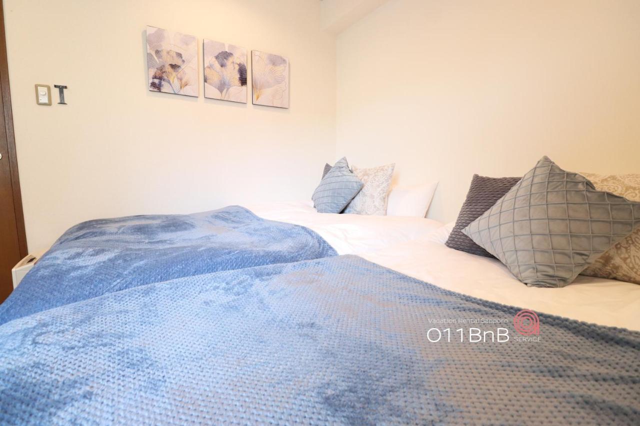 Nk Bld5F Sapporo 3Ldk 3Br 1 Floor 1 Room Esterno foto