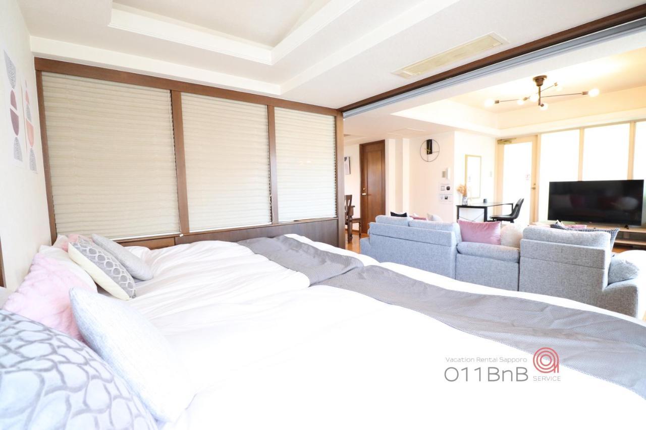 Nk Bld5F Sapporo 3Ldk 3Br 1 Floor 1 Room Esterno foto