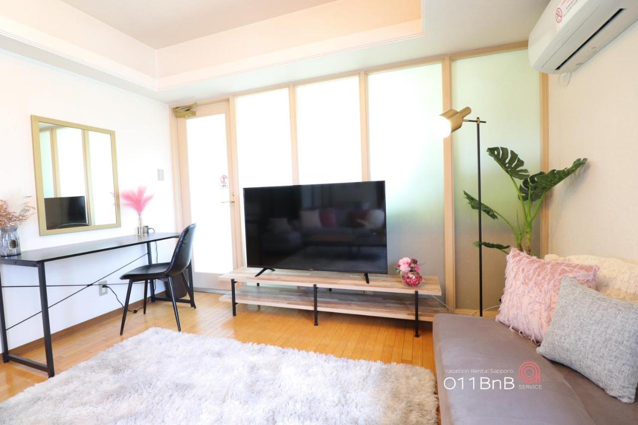 Nk Bld5F Sapporo 3Ldk 3Br 1 Floor 1 Room Esterno foto