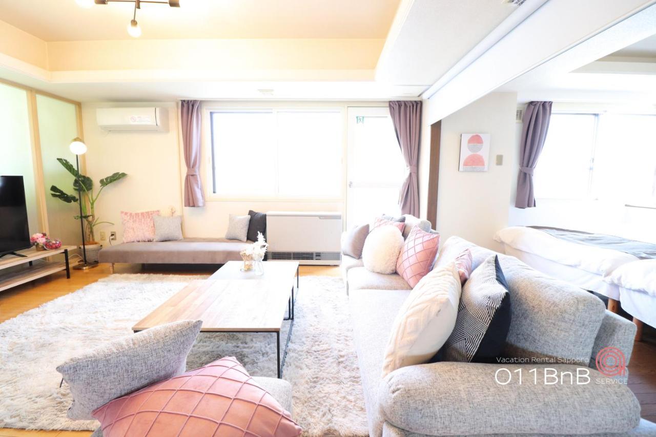 Nk Bld5F Sapporo 3Ldk 3Br 1 Floor 1 Room Esterno foto