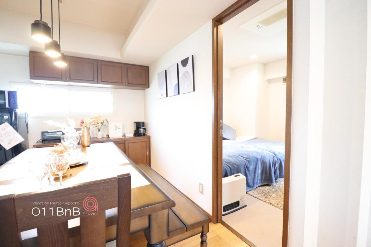 Nk Bld5F Sapporo 3Ldk 3Br 1 Floor 1 Room Esterno foto