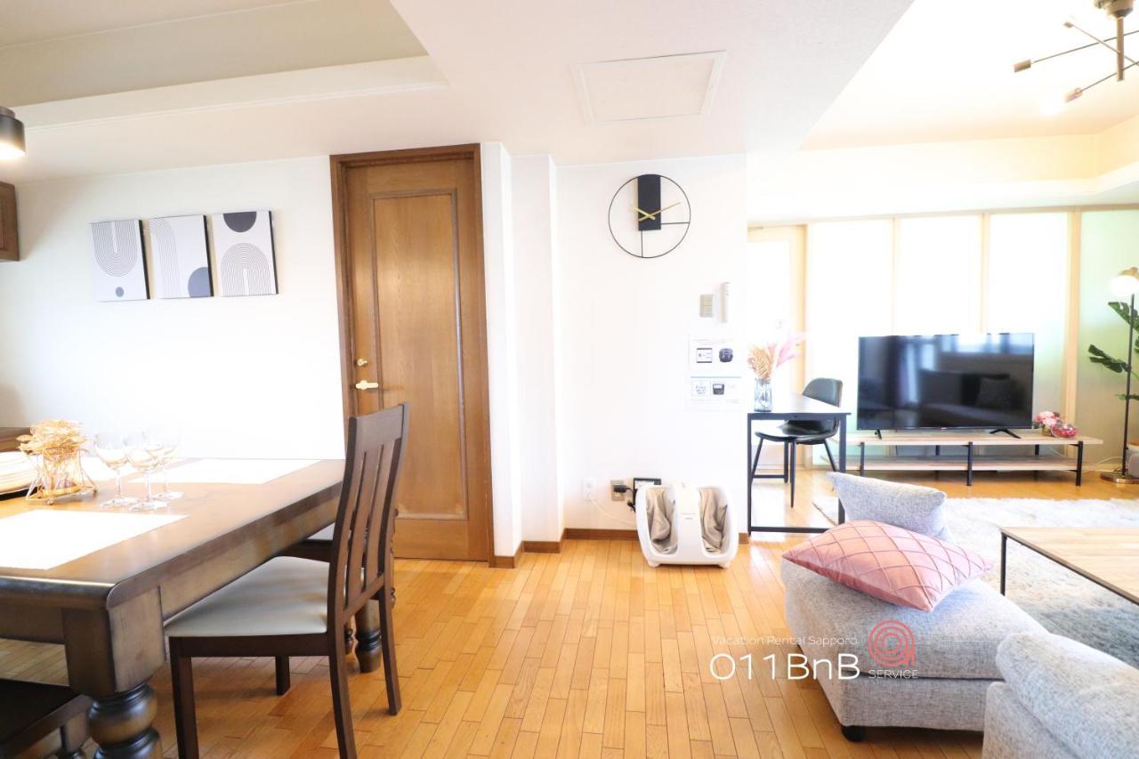 Nk Bld5F Sapporo 3Ldk 3Br 1 Floor 1 Room Esterno foto