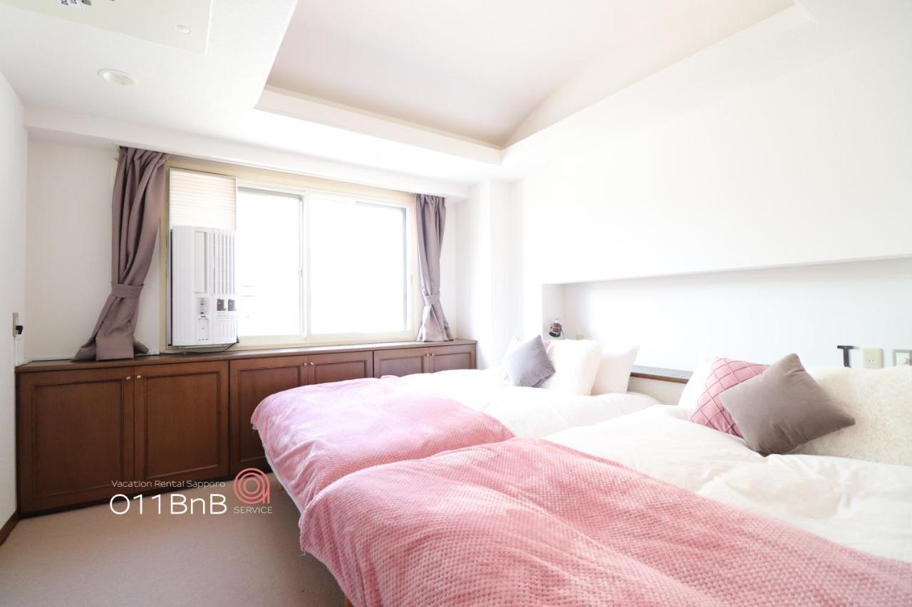Nk Bld5F Sapporo 3Ldk 3Br 1 Floor 1 Room Esterno foto